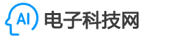 电子科技网