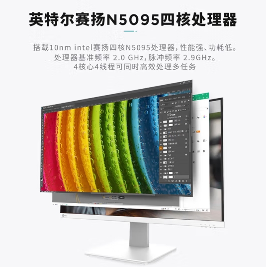 微信截图_20240613102921