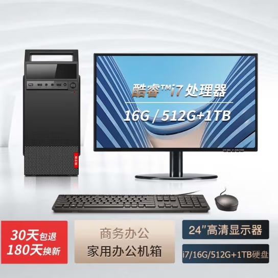 微信截图_20240613103021