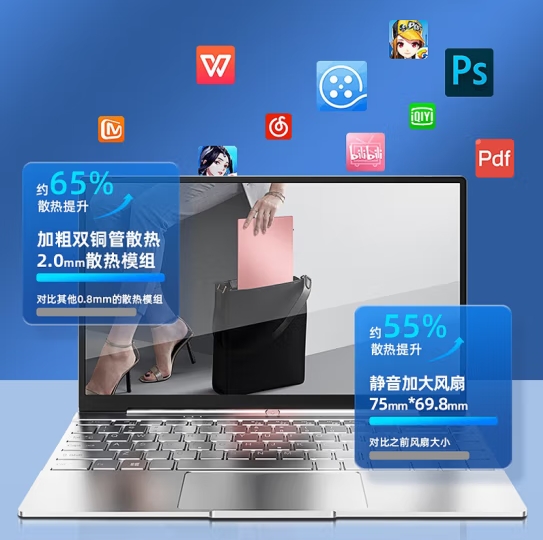 微信截图_20240613103220