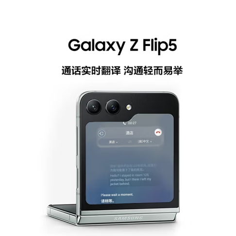 微信截图_20240613103840