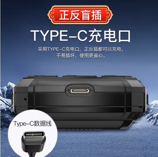 微信截图_20240613103950