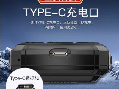 天语(K-Touch）Q31 全网通4G三防老