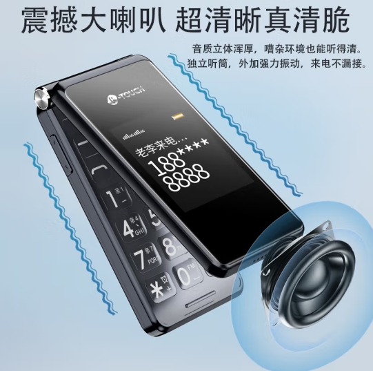 微信截图_20240613104047