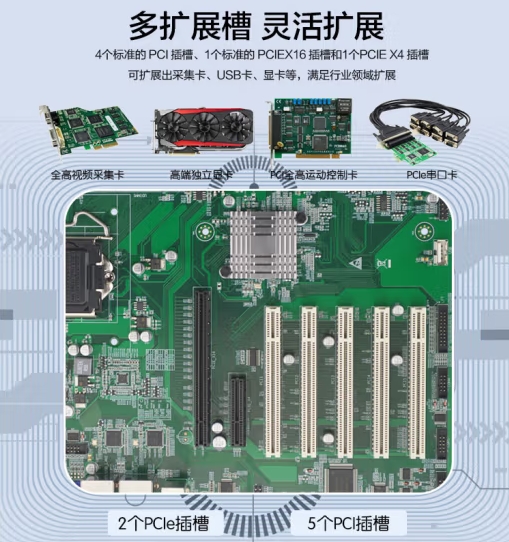 微信截图_20240613104436