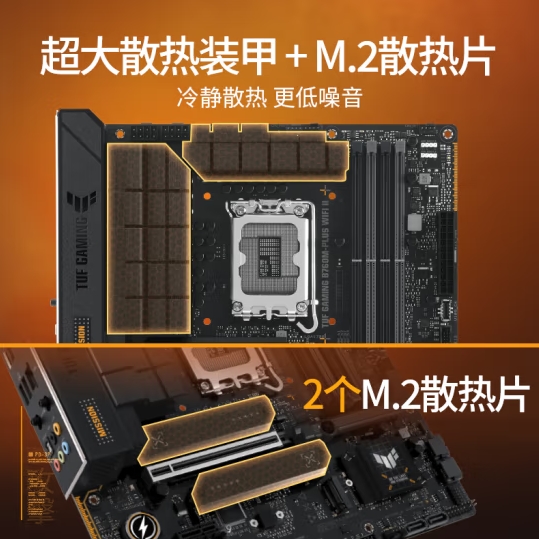 微信截图_20240613104531