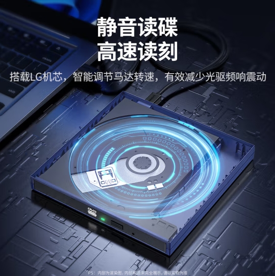 微信截图_20240613104729