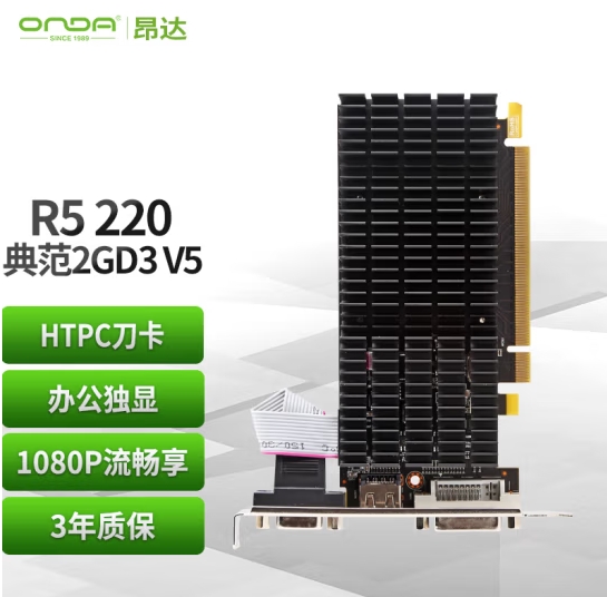微信截图_20240613104915