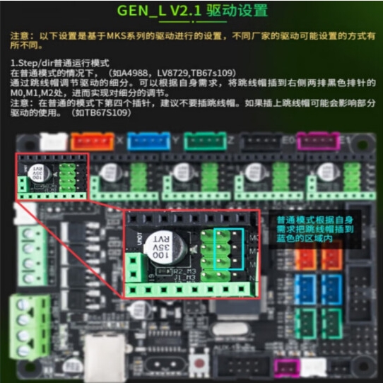 微信截图_20240613105014