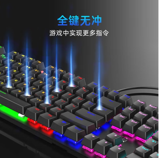 微信截图_20240613115321